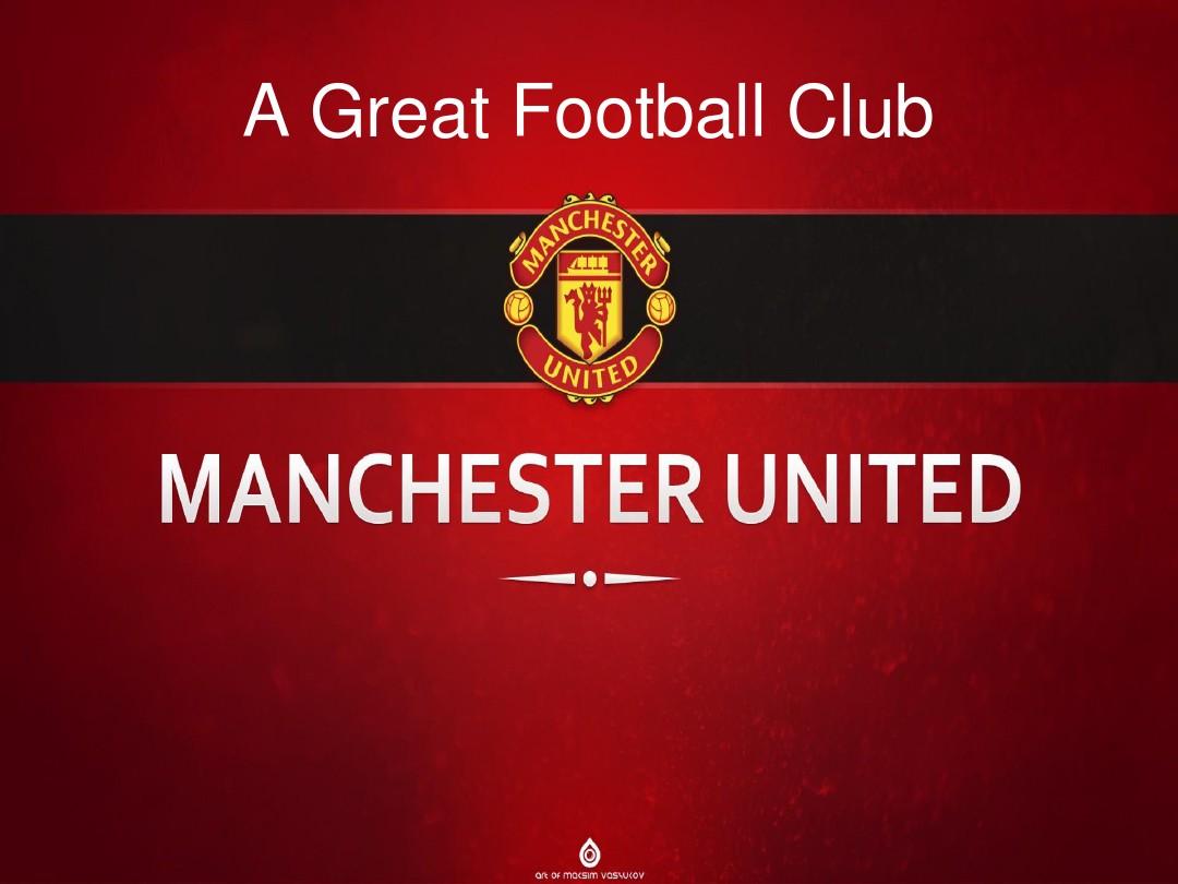 在形成不同 在形成不同