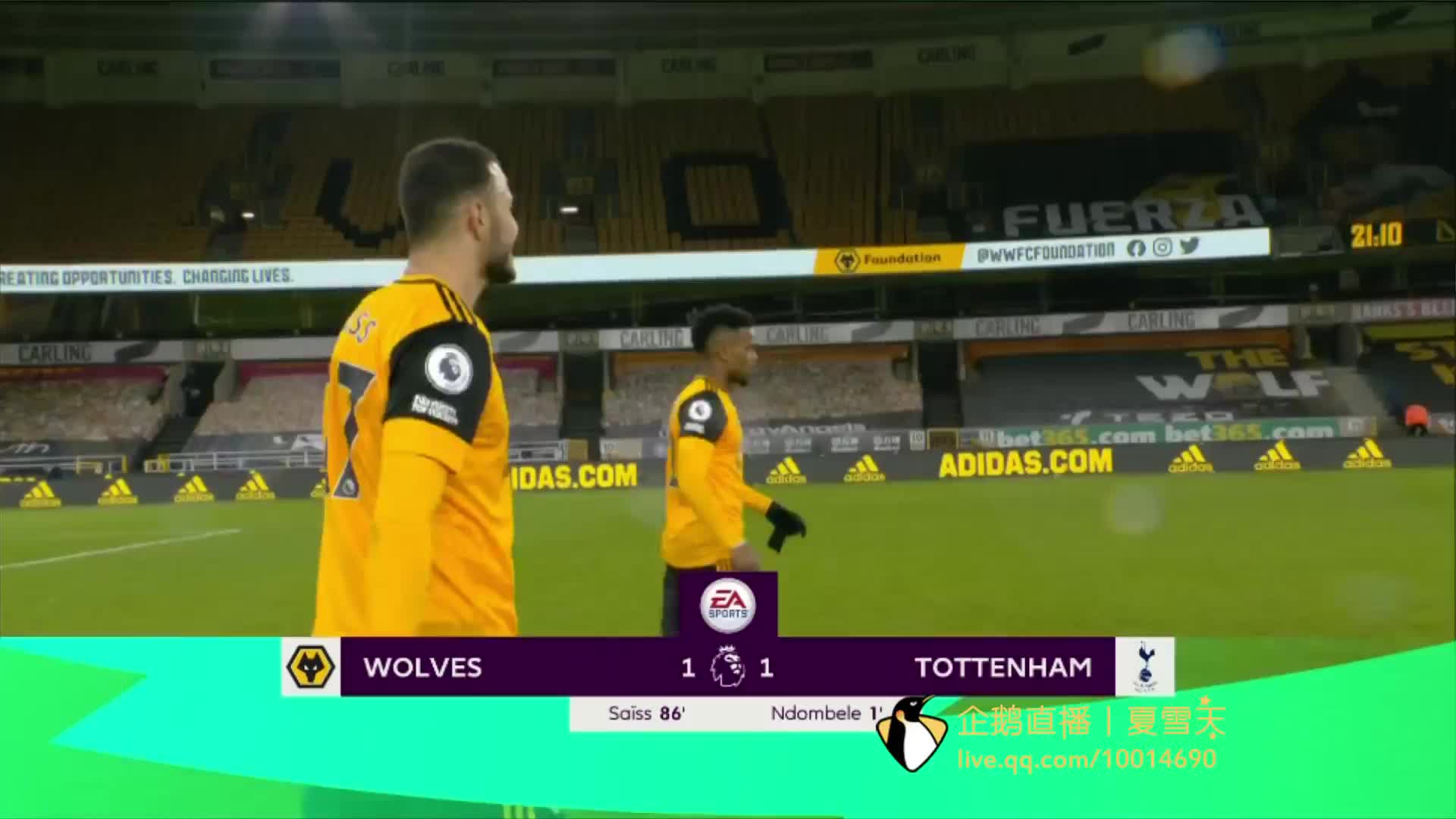 战术与策略 战术与策略